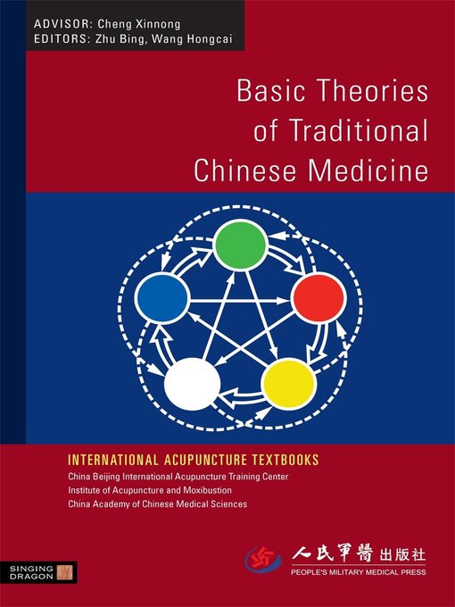 Title details for Basic Theories of Traditional Chinese Medicine by Hongcai Wang - Available